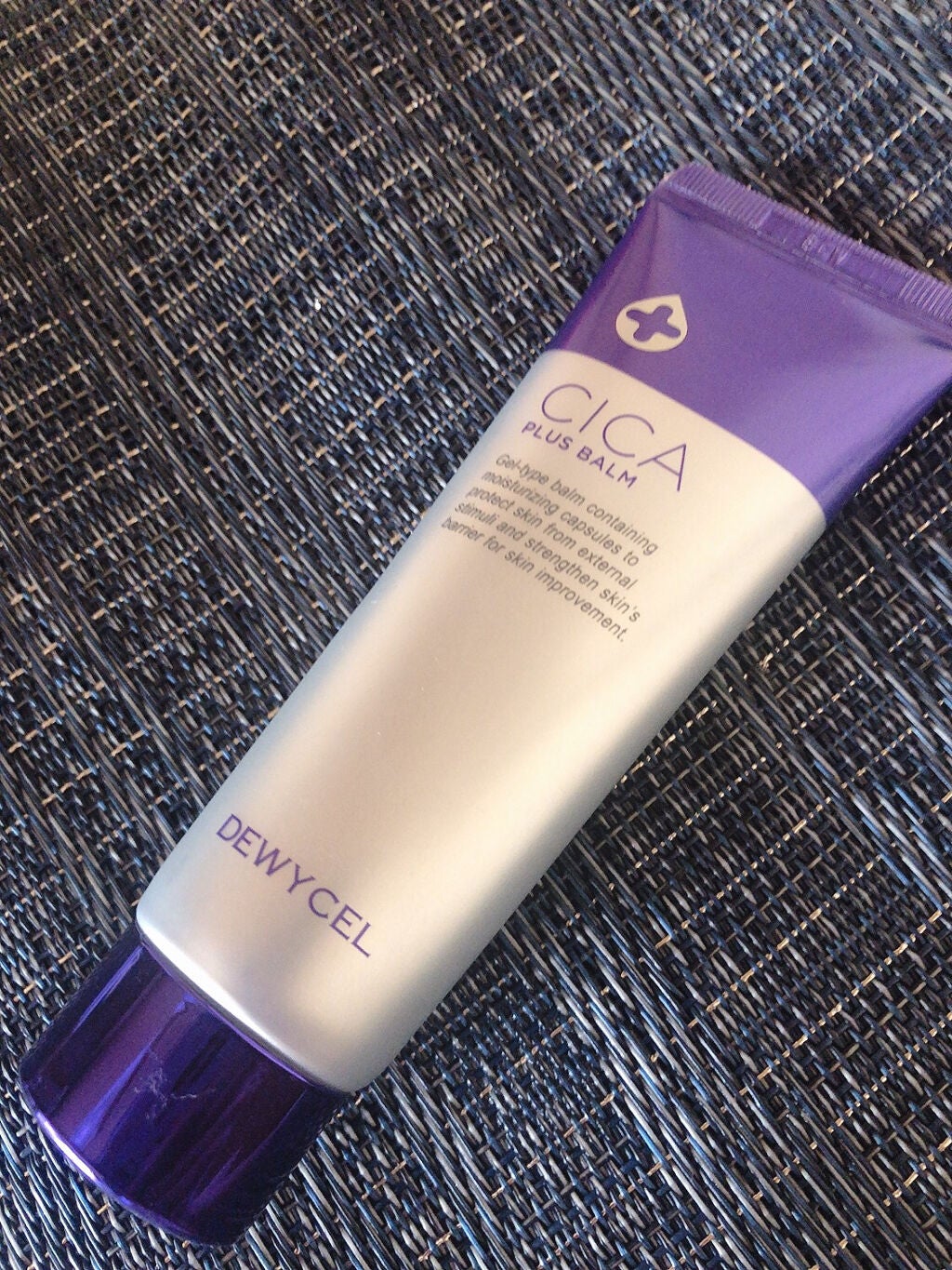 デュイセル シカプラスバーム/DEWYCEL/フェイスクリームを使ったクチコミ(1枚目)