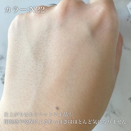 ゼン ウェア フルイド/DECORTÉ/リキッドファンデーションを使ったクチコミ(3枚目)