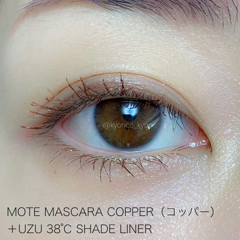 38℃ シェード ライナー/UZU BY FLOWFUSHI/リキッドアイライナーを使ったクチコミ(5枚目)