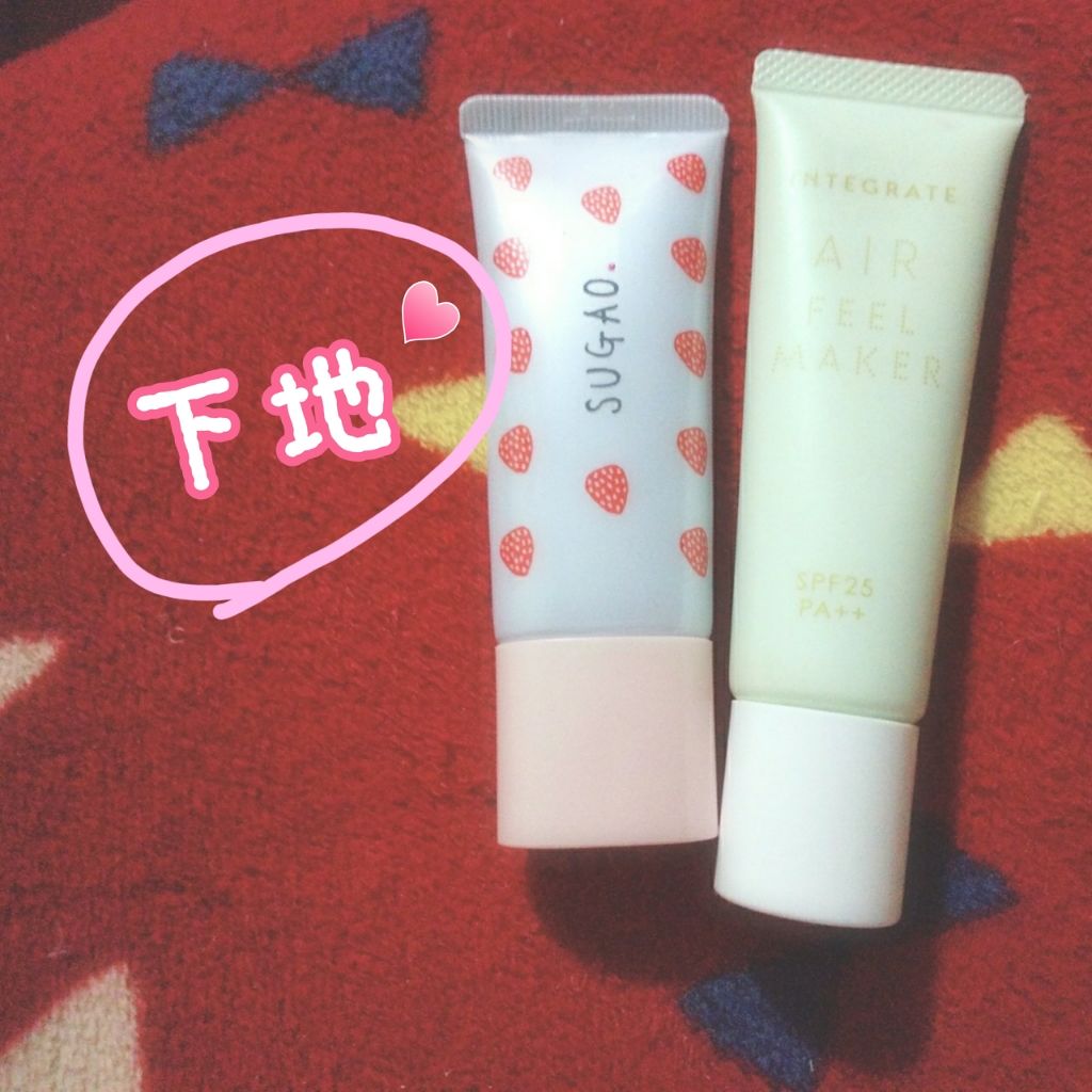 スノーホイップクリーム/SUGAO®/化粧下地を使ったクチコミ（1枚目）