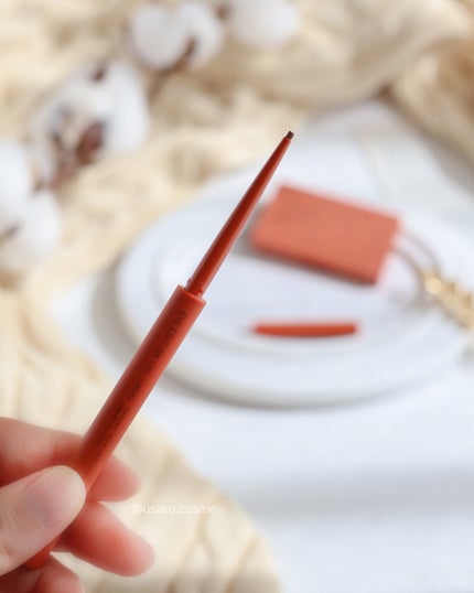 エテュセ アイエディション(カラーパレット)/ettusais/アイシャドウパレットを使ったクチコミ(4枚目)