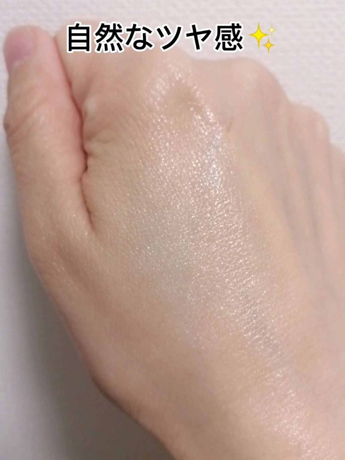 コラーゲンコアグローマスク/TIRTIR(ティルティル)/その他スキンケアを使ったクチコミ(7枚目)