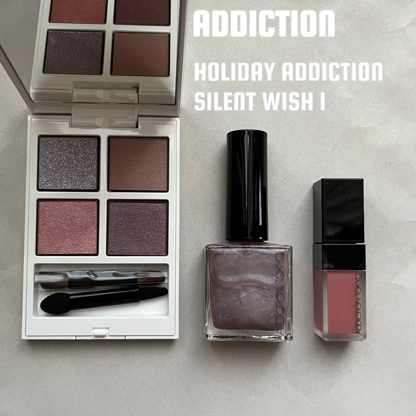 ホリデー アディクション サイレント ウィッシュⅠ/ADDICTION/メイクアップキットを使ったクチコミ(1枚目)