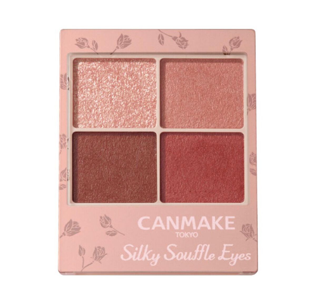 シルキースフレアイズ(マットタイプ)/キャンメイク/アイシャドウパレットを使ったクチコミ(1枚目)
