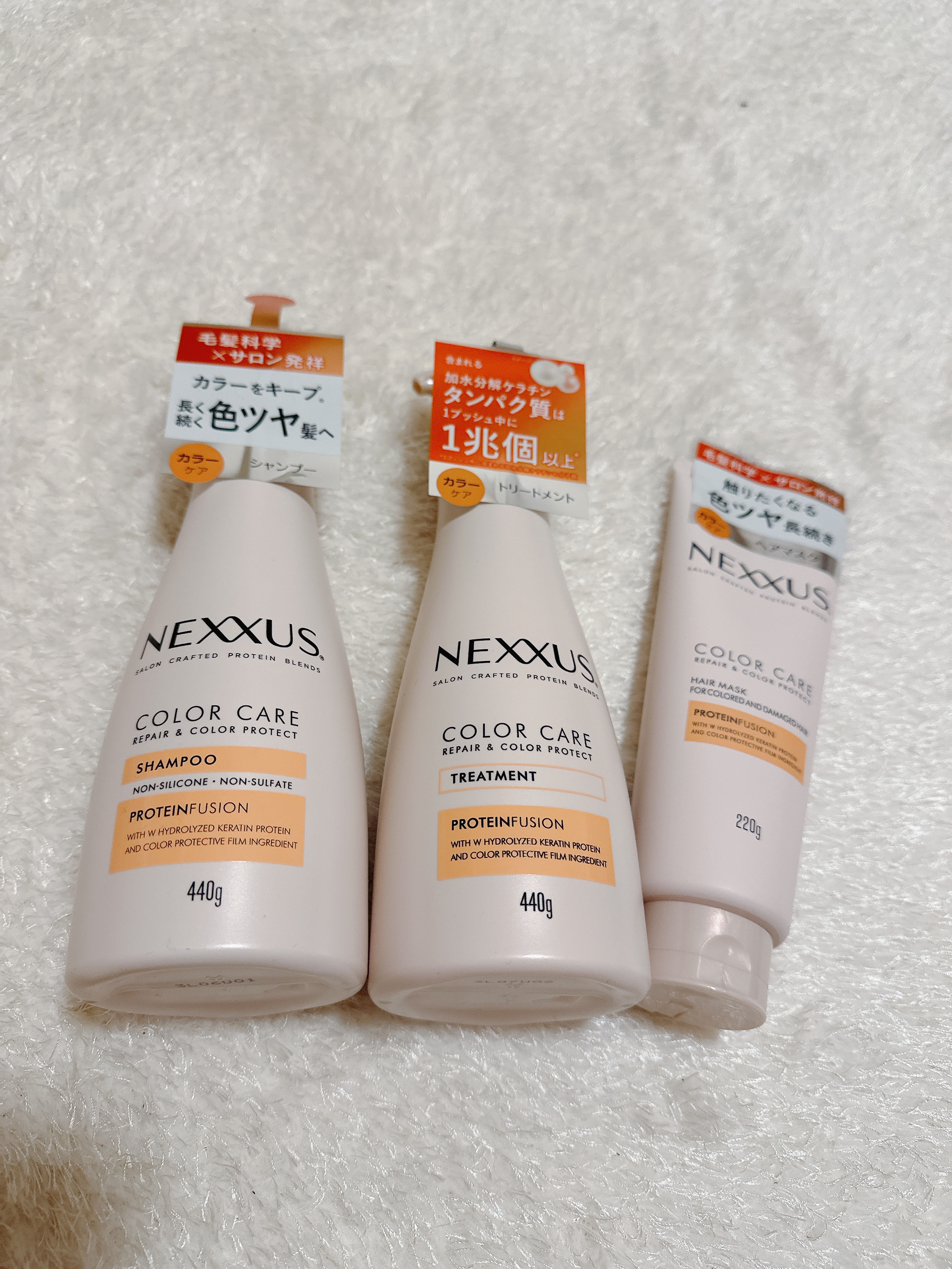 ネクサス リペア＆カラープロテクト シャンプー／トリートメント/NEXXUS(ネクサス)/市販シャンプーを使ったクチコミ（1枚目）