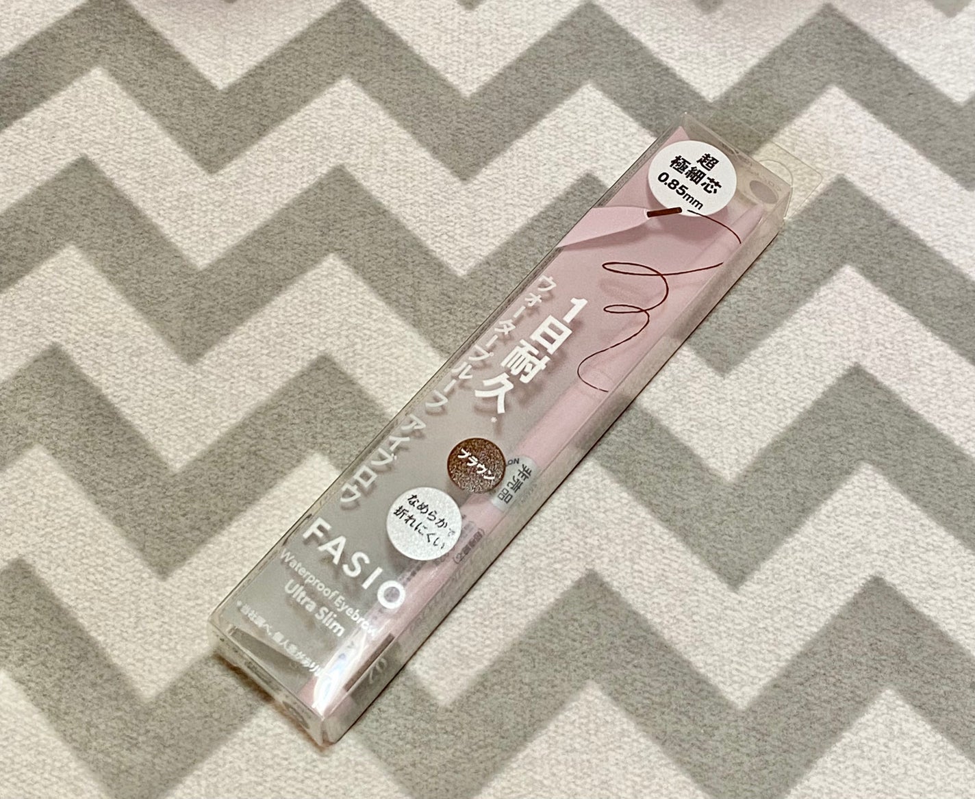 ウォータープルーフ アイブロウ(超極細芯)/FASIO/アイブロウペンシルを使ったクチコミ(1枚目)