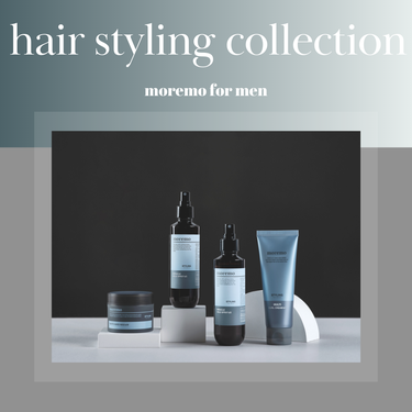 【moremo for men】のヘアスタイリングコレクションでどんなヘアスタイルも自由自在に！
ヘアセットをしながらケアもできるmoremoならではのシリーズをご紹介します💛


✨スタイリングセラム