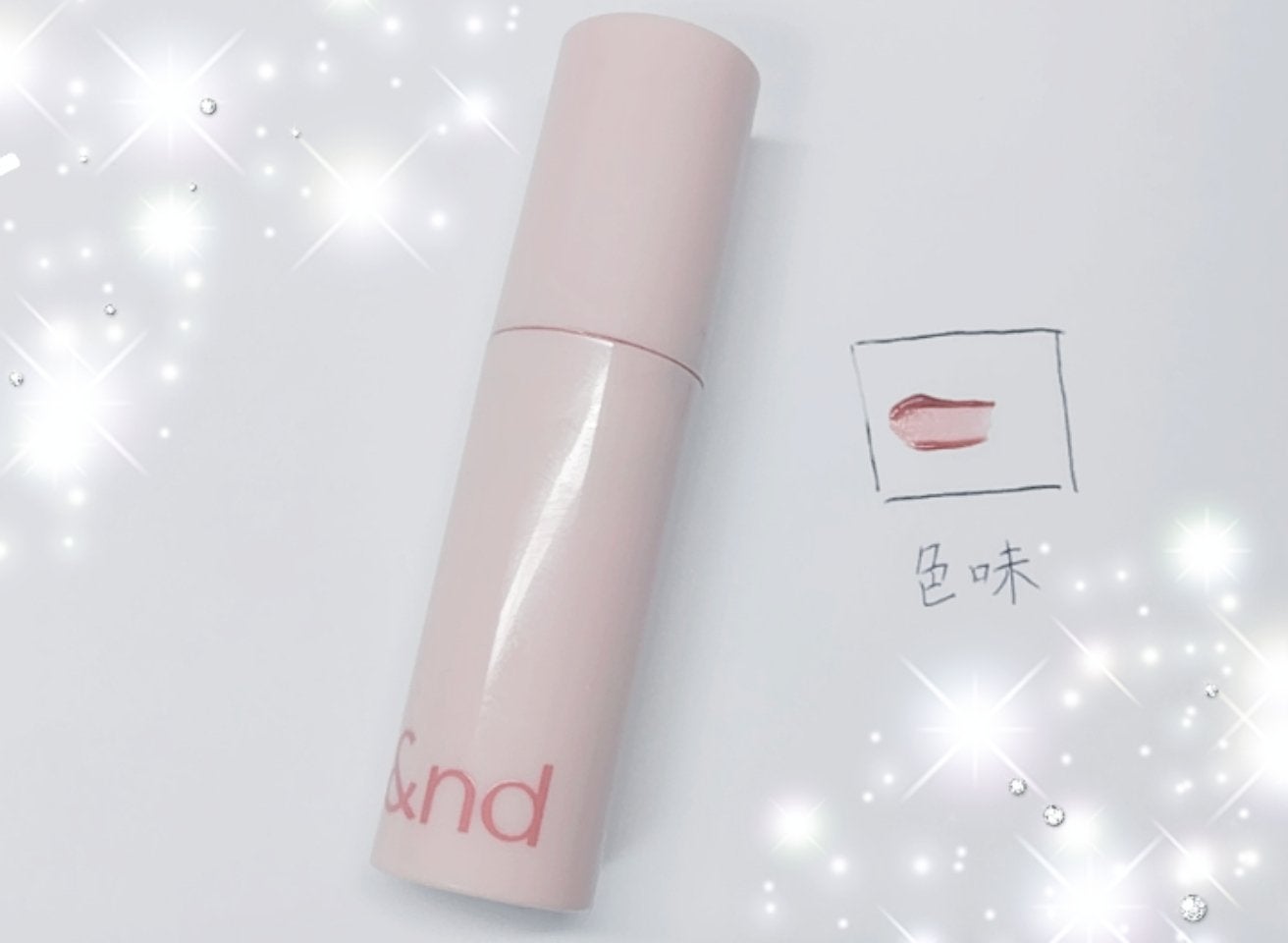 アンドバイロムアンド グラッシーボムティント/&nd by rom&nd/リップティントを使ったクチコミ(1枚目)