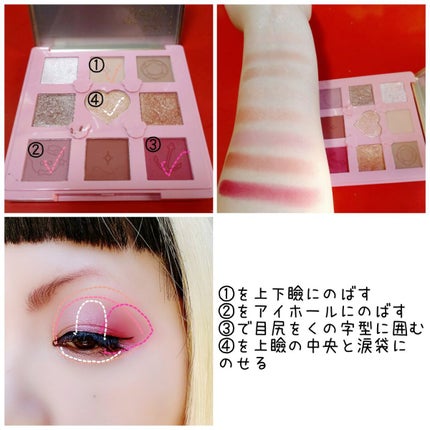 Love Bear 9è² ã¢ã€ã·ã£ããŠãã¬ãã/FlowerKnows/ã¢ã€ã·ã£ããŠãã¬ããã䜿ã£ãã¯ãã³ãïŒ3æç®ïŒ