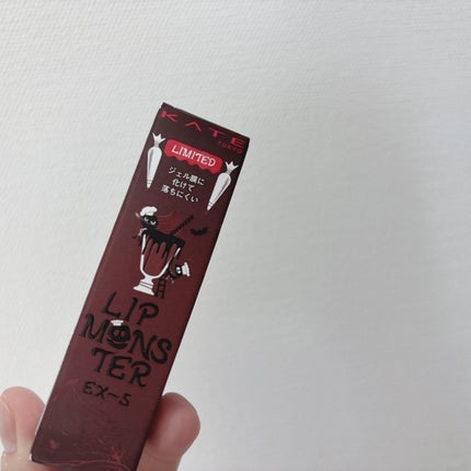 ケイト リップモンスター/KATE/口紅を使ったクチコミ(1枚目)