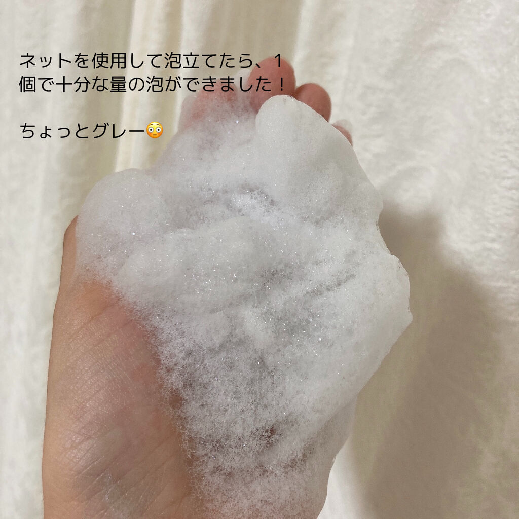 スイサイ ビューティクリア ブラック パウダーウォッシュ/suisai/洗顔パウダーを使ったクチコミ（3枚目）