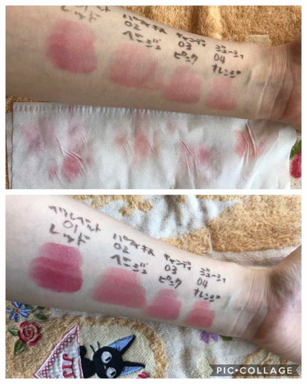 マシュマロティントルージュ/フォーチュン/リップティントを使ったクチコミ(3枚目)