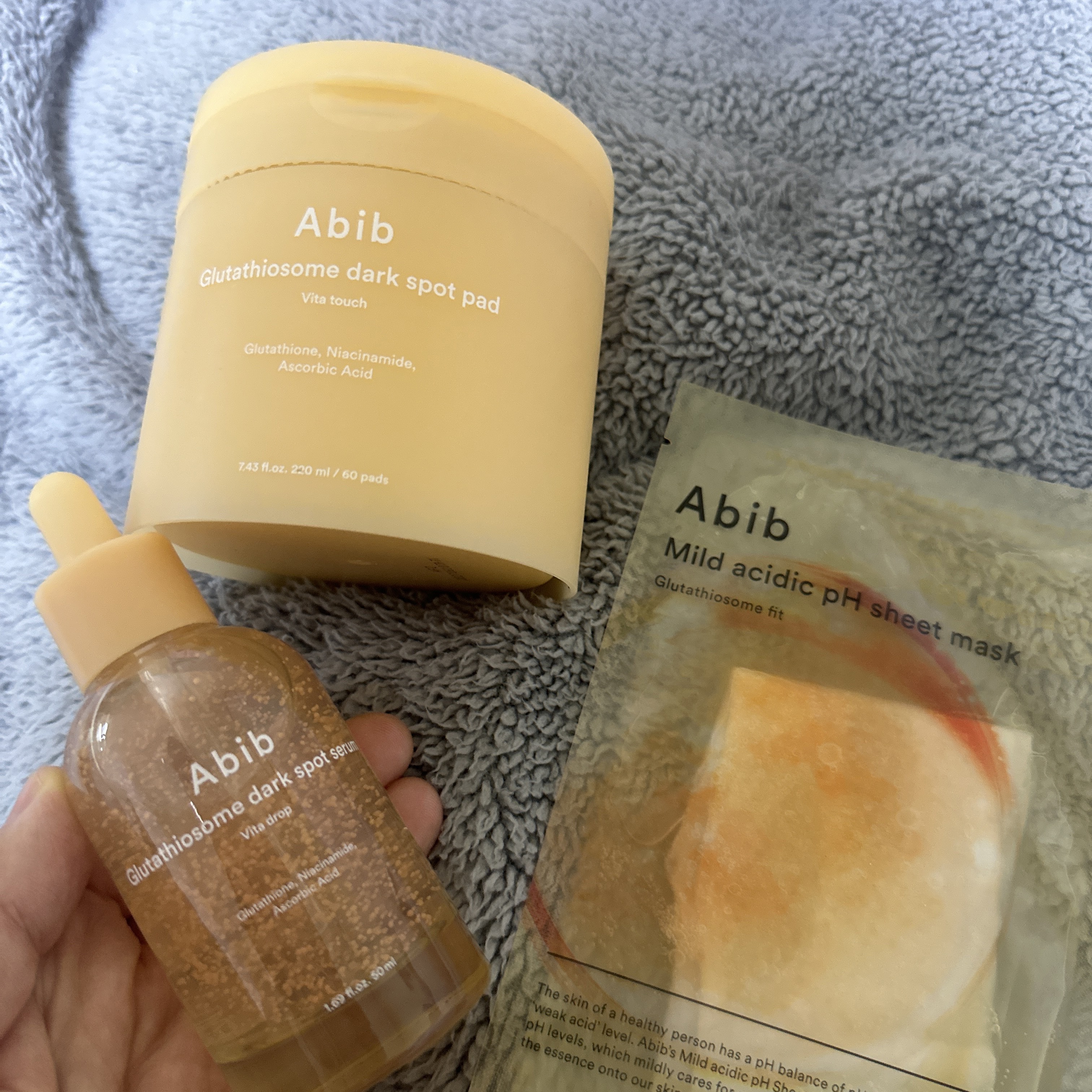 弱酸性pHシートマスク  グルタチオンソームフィット/Abib /シートマスク・パックを使ったクチコミ（1枚目）