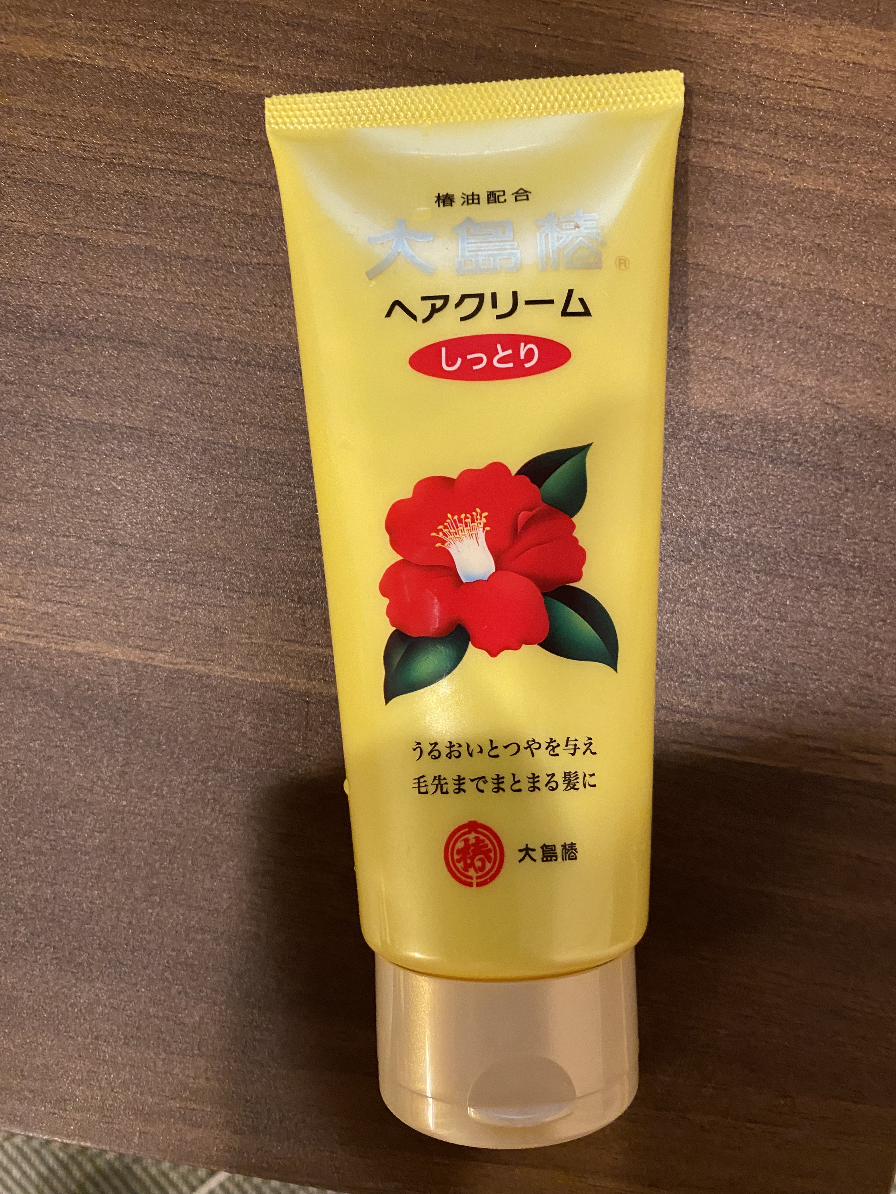 ヘアクリーム しっとり/大島椿/ヘアワックス・クリームを使ったクチコミ（2枚目）