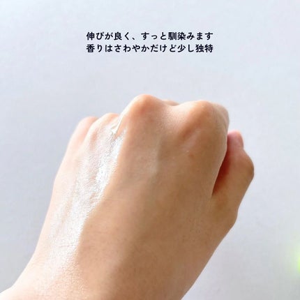 アリウル グリーンビタミンC トーニングセラム(アンプル)/Ariul/美容液を使ったクチコミ(7枚目)