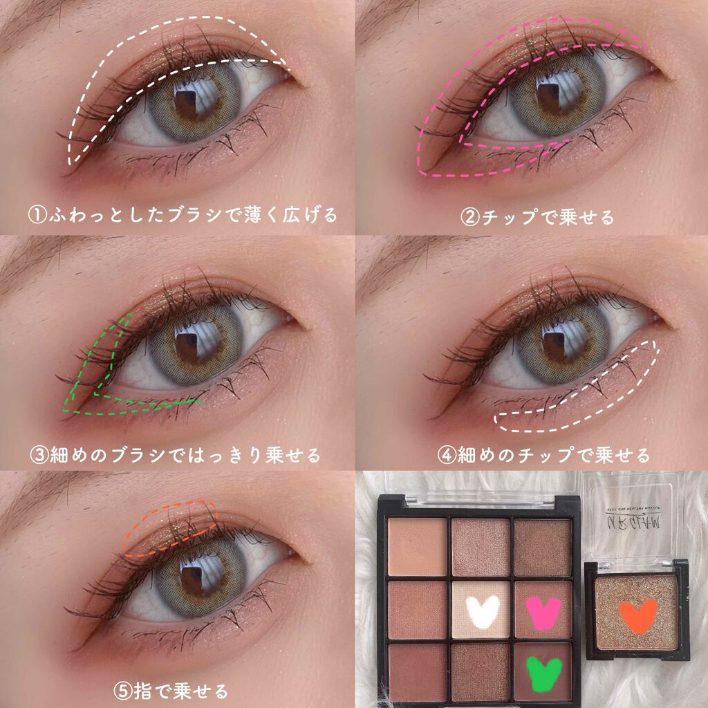 UR GLAM　BLOOMING EYE COLOR PALETTE/U R GLAM/アイシャドウパレットを使ったクチコミ（2枚目）