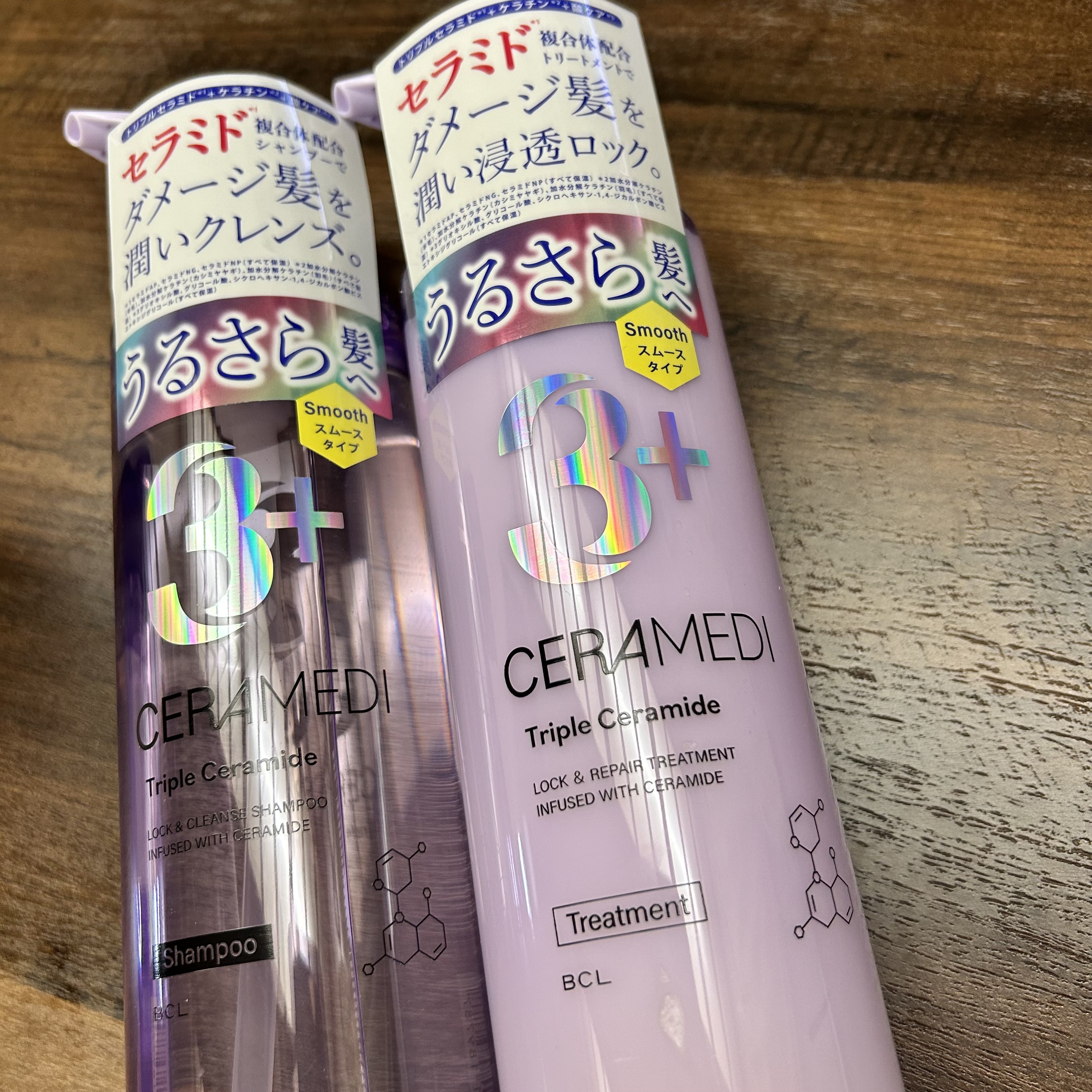 ロック＆リペアヘアマスク PS/セラメディ/ヘアマスク・ヘアパックを使ったクチコミ（1枚目）