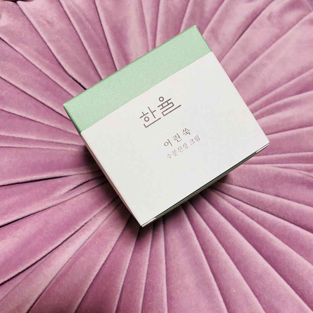 ピュアアルテミシア カーミングウォータークリーム/HANYUL(ハンユル)/フェイスクリームを使ったクチコミ（3枚目）