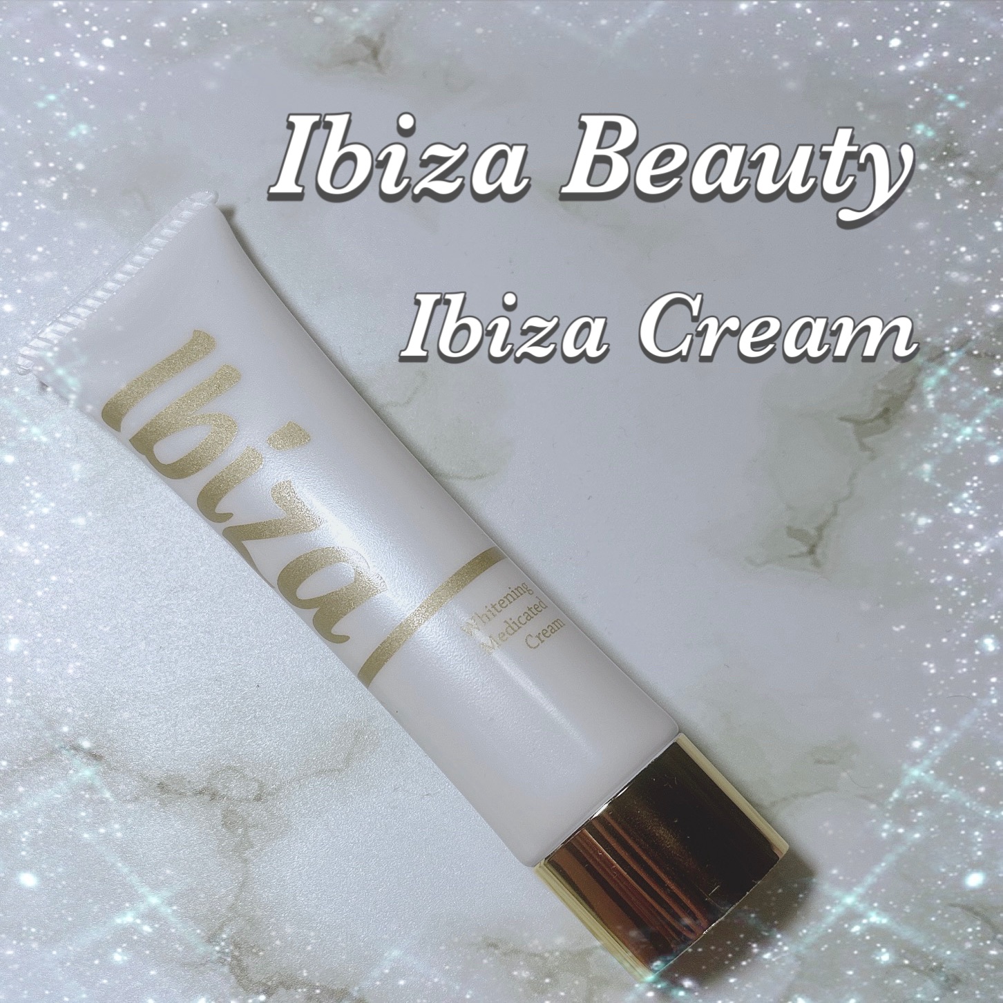 イビサクリーム/Ibiza/デリケートゾーンケアを使ったクチコミ（1枚目）