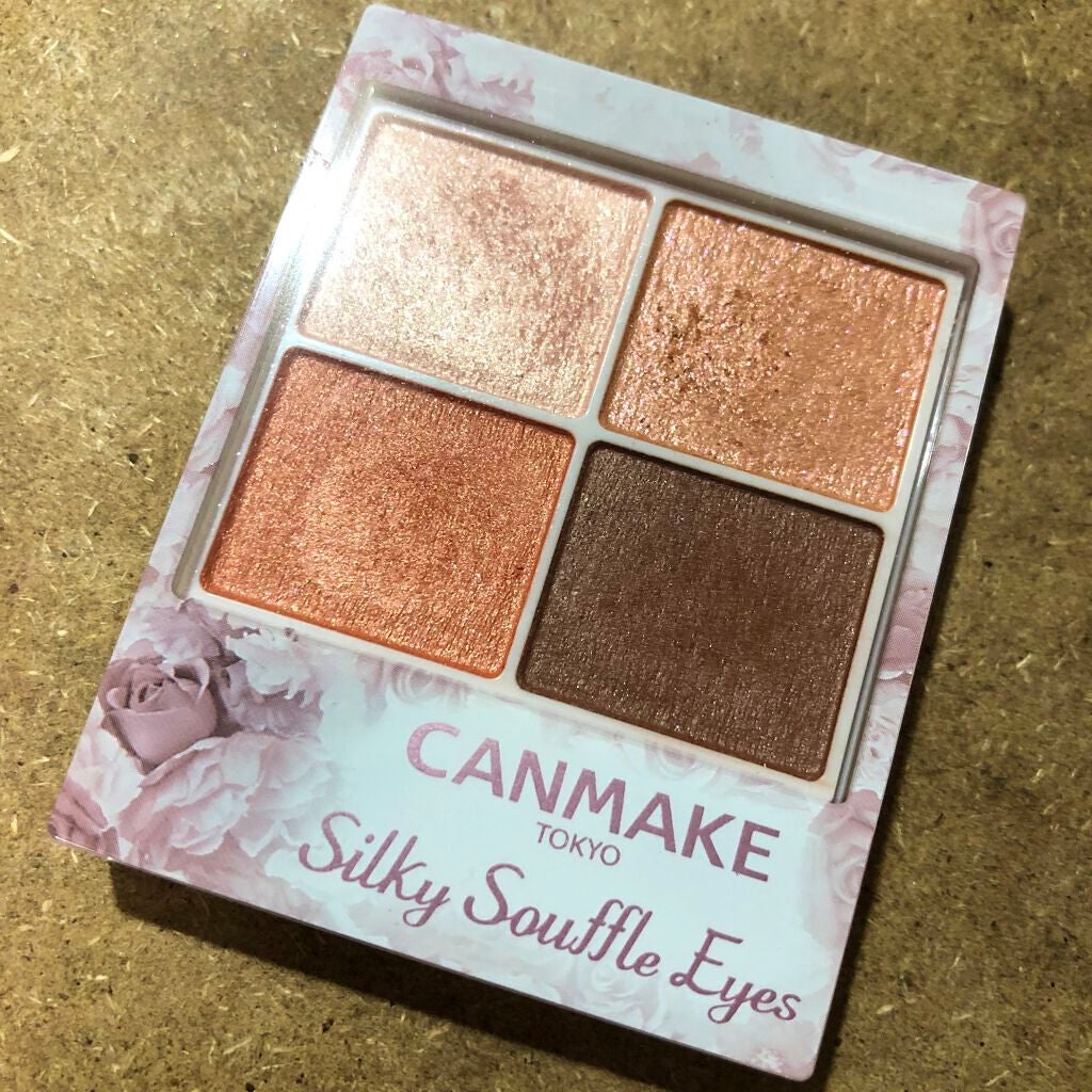 シルキーリップ/CILY/口紅を使ったクチコミ(1枚目)