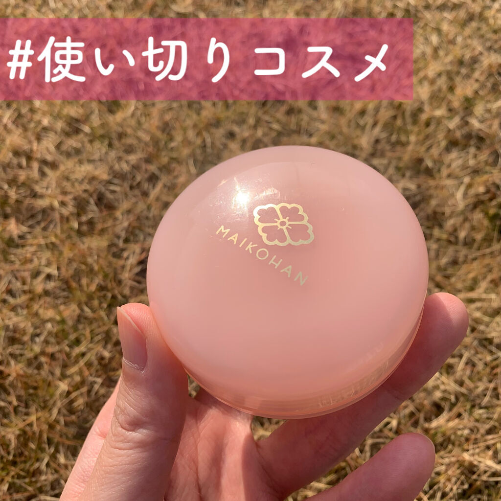 おしろい N 01 桜色/舞妓はん/ルースパウダーを使ったクチコミ（1枚目）