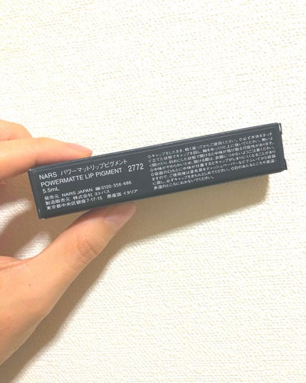 パワーマットリップピグメント/NARS/口紅を使ったクチコミ(1枚目)