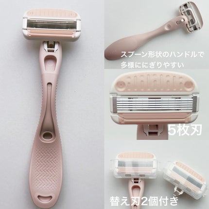 miness ボディ用カミソリ 替刃2個付/貝印/シェーバーを使ったクチコミ(3枚目)