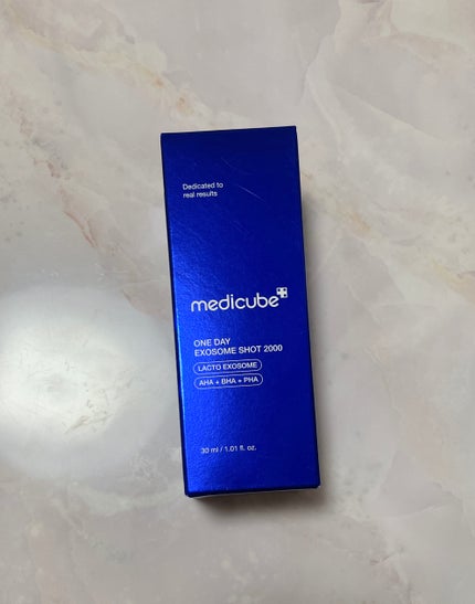 ゼロ1DAYエクソソームショット2000/MEDICUBE/美容液を使ったクチコミ(6枚目)
