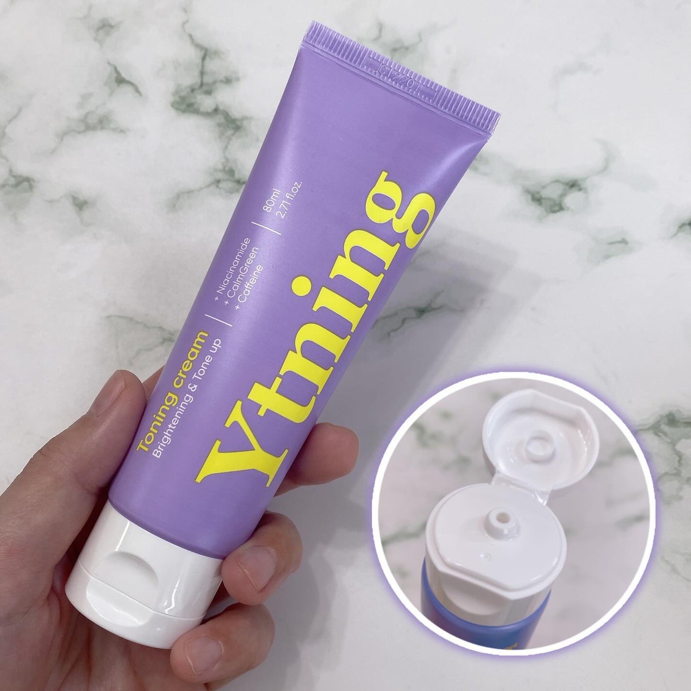 ワイトニング 美白ボディークリーム/Ytning/ボディクリームを使ったクチコミ(2枚目)