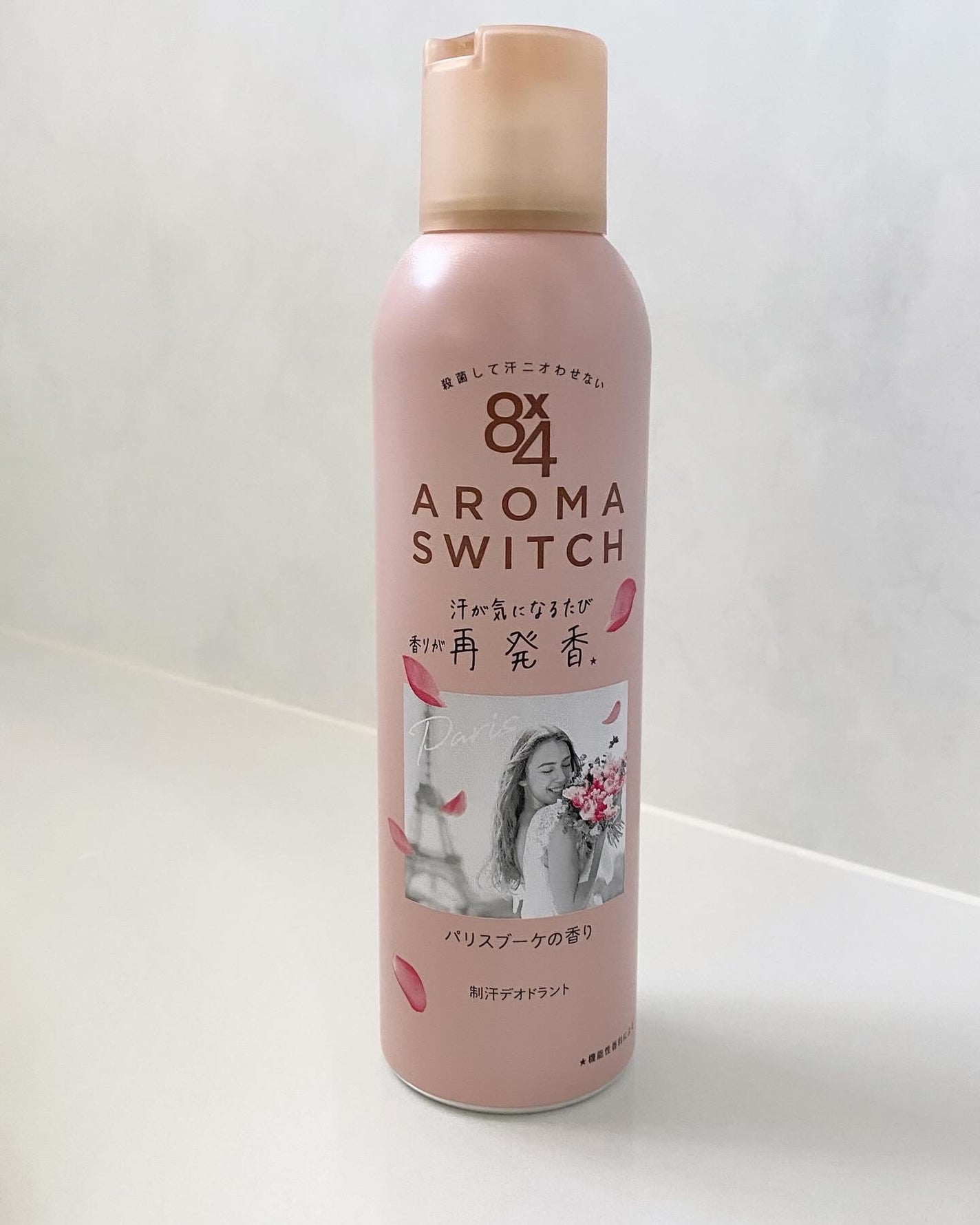 8x4 アロマスイッチ スプレー パリスブーケの香り/8x4/デオドラント・制汗剤を使ったクチコミ(1枚目)