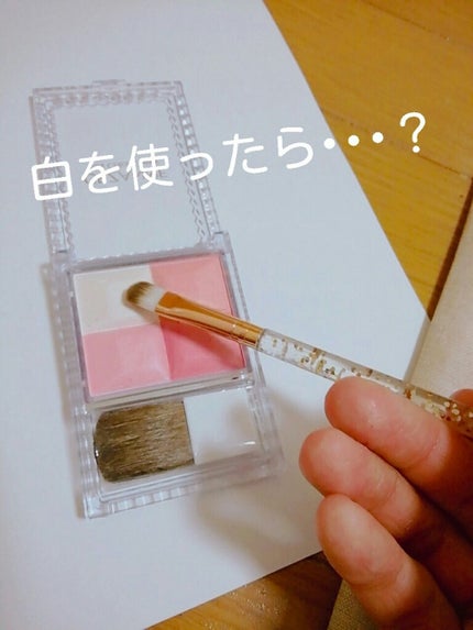 ミックスカラーチーク/CEZANNE/パウダーチークを使ったクチコミ(3枚目)