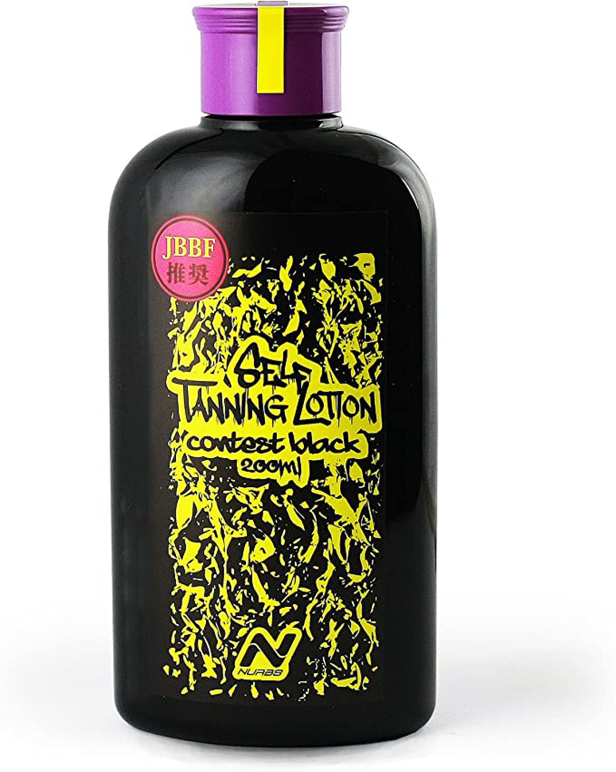 セルフタンニングローション