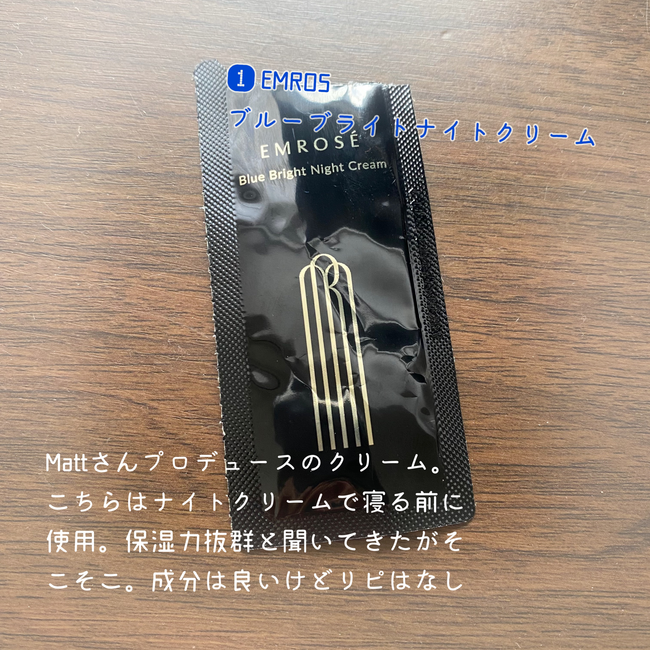 Red Propolis Ampule Mask/CNP Laboratory/シートマスク・パックを使ったクチコミ（2枚目）