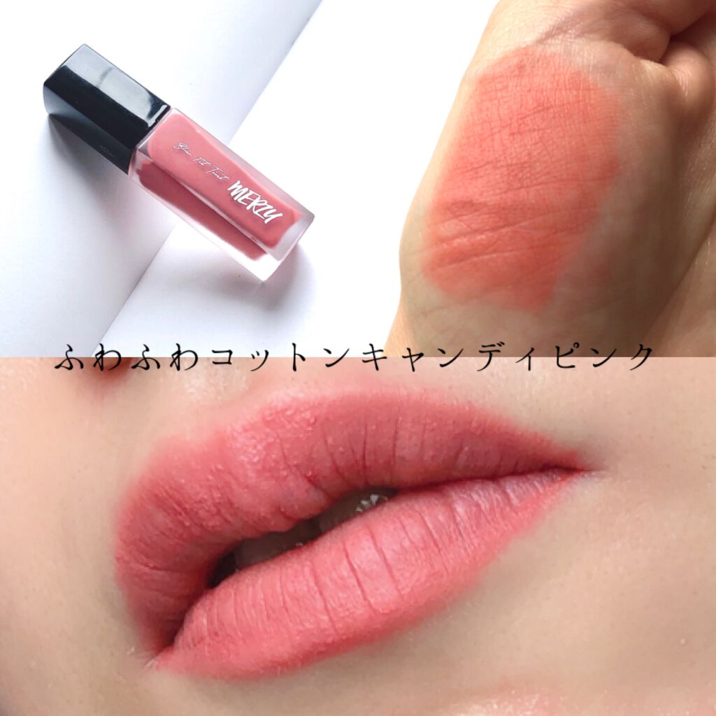 ブラー フィット ティント/MERZY/リップティントを使ったクチコミ(1枚目)