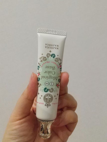 マジカルカラーベース/MAJOLICA MAJORCA/化粧下地を使ったクチコミ(1枚目)