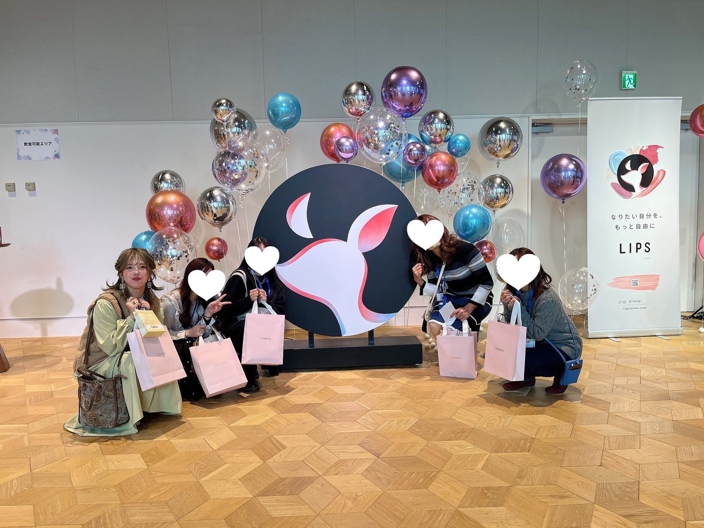 ããªãŒã ã°ããŠãã¹ã¯ RRïŒéææã»ãã¡ïŒ/FEMMUE/ã·ãŒããã¹ã¯ã»ããã¯ã䜿ã£ãã¯ãã³ãïŒ2æç®ïŒ