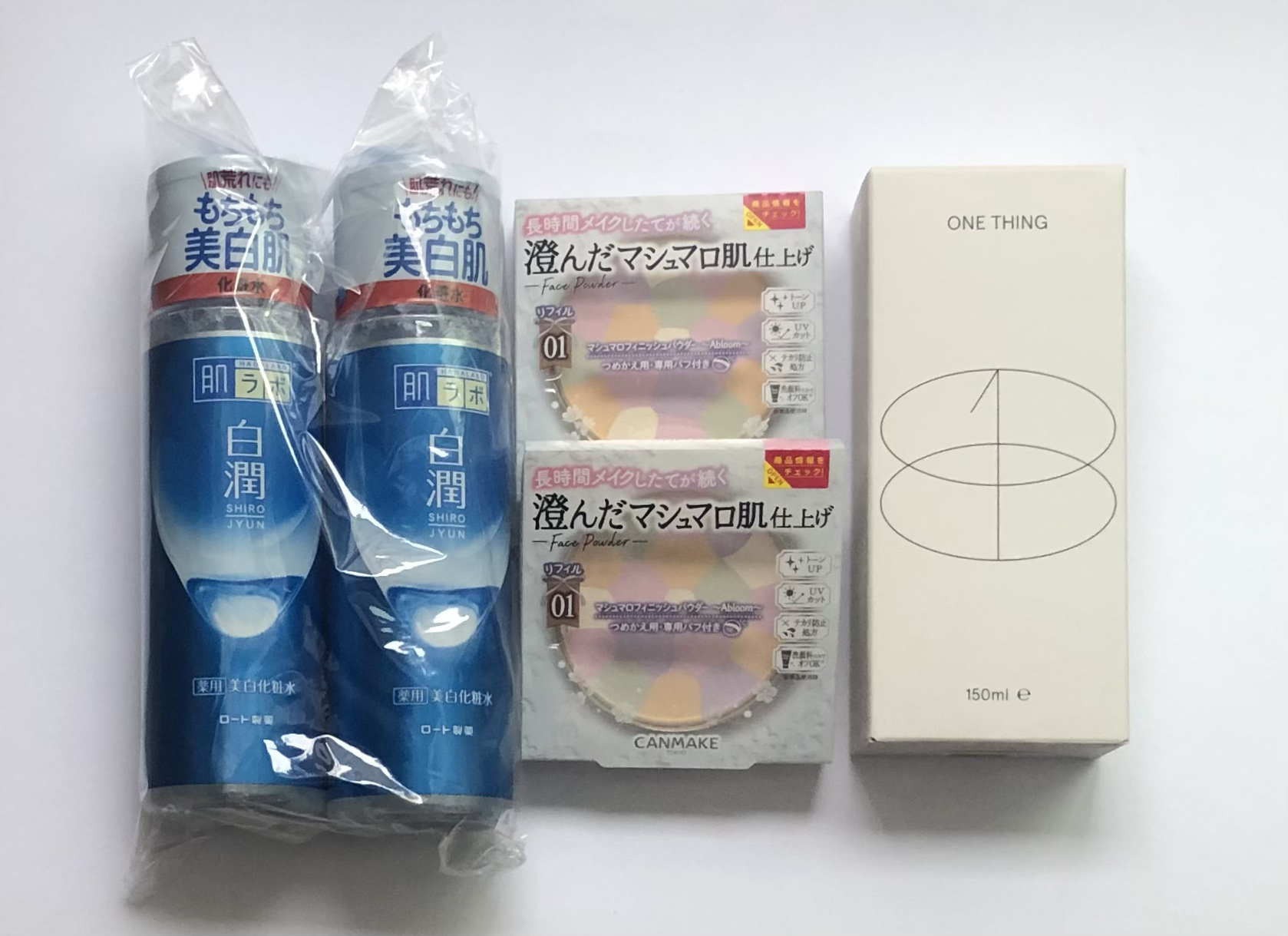 白潤 薬用美白化粧水/肌ラボ/化粧水を使ったクチコミ（1枚目）