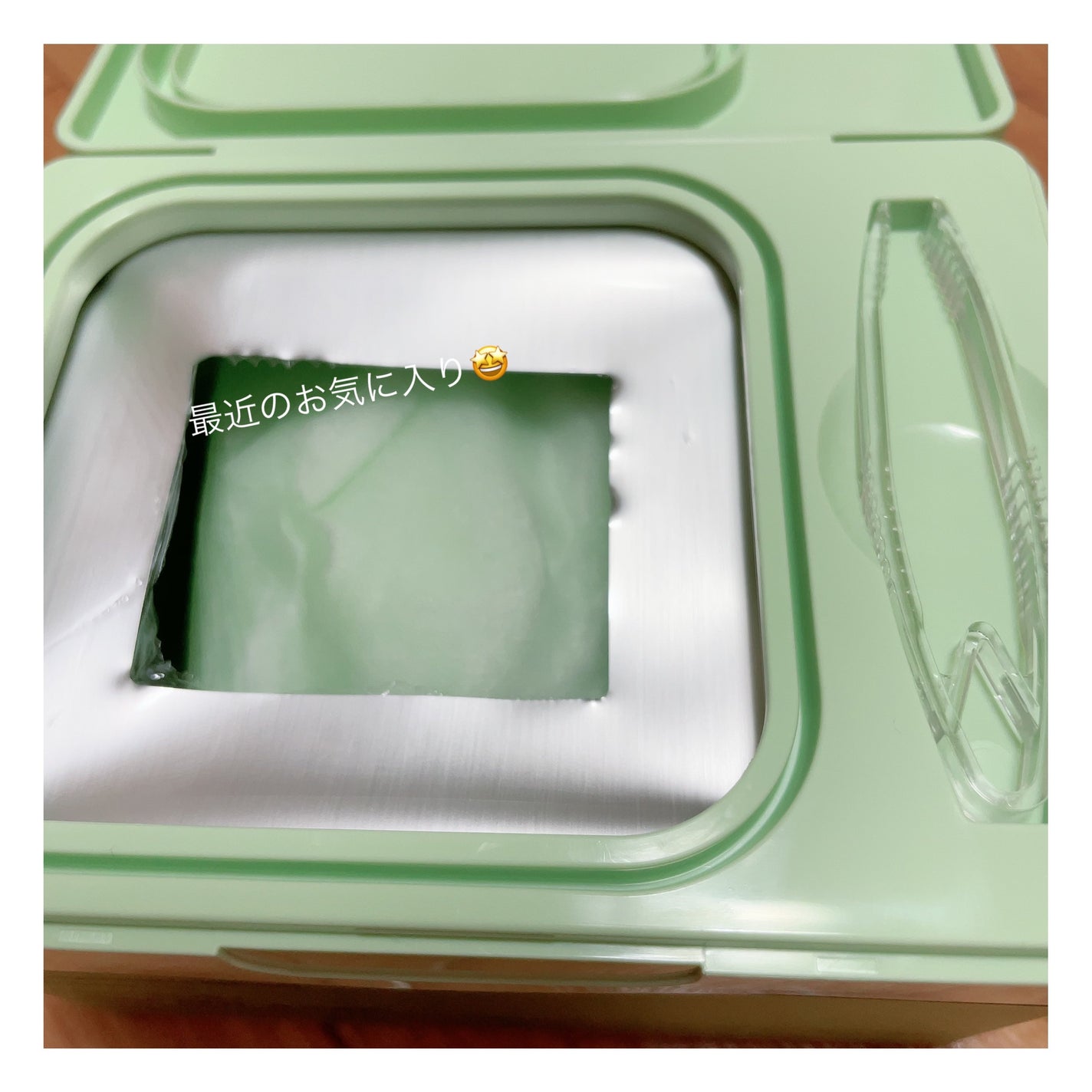 CICA カプセルマスク/VT/洗い流すパック・マスクを使ったクチコミ(4枚目)