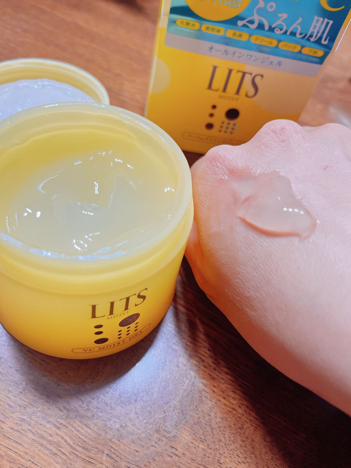 モイスト パーフェクトリッチジェルC/リッツ/オールインワン化粧品を使ったクチコミ（2枚目）