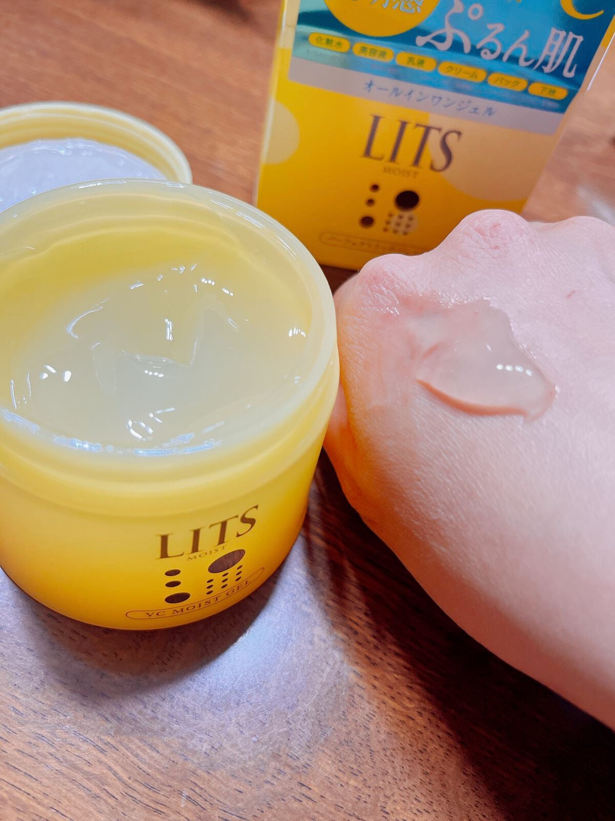 モイスト パーフェクトリッチジェルC/リッツ/オールインワン化粧品を使ったクチコミ(2枚目)
