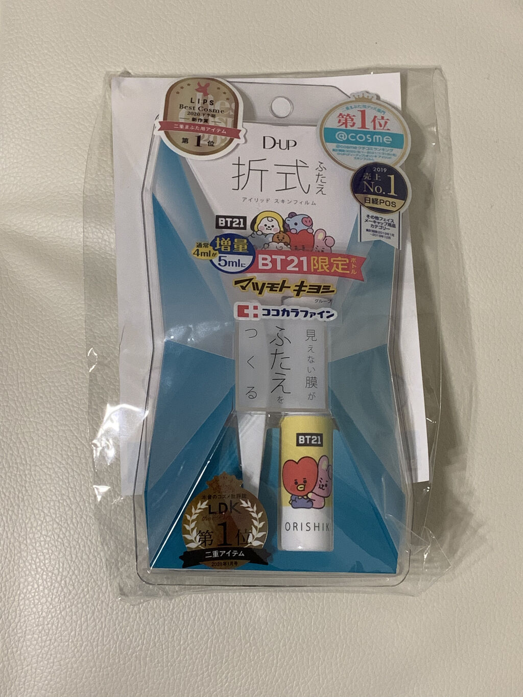 オリシキ アイリッドスキンフィルム		/D-UP/二重まぶた用アイテムを使ったクチコミ（2枚目）