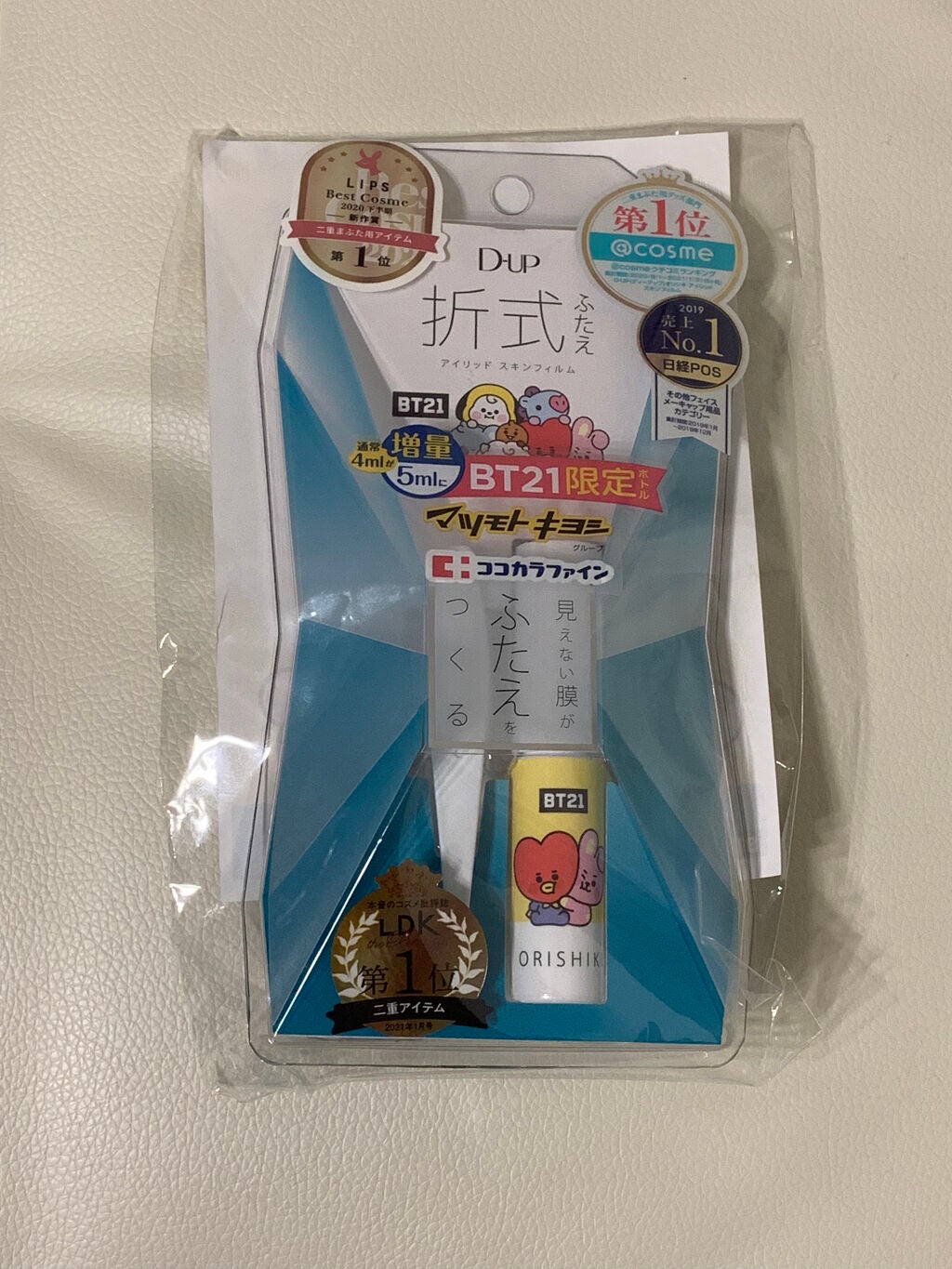 オリシキ アイリッドスキンフィルム /D-UP/二重まぶた用アイテムを使ったクチコミ(2枚目)