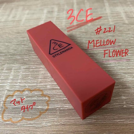 3CE MOOD RECIPE LIP COLOR/3CE/口紅を使ったクチコミ(1枚目)