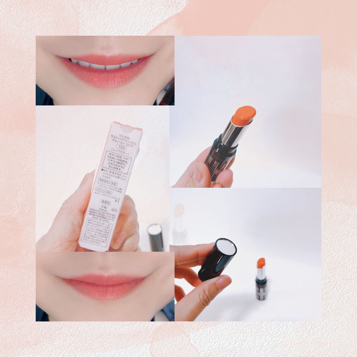 ラスティングフィニッシュ クリーミィ リップ/リンメル ロンドン/口紅を使ったクチコミ(8枚目)