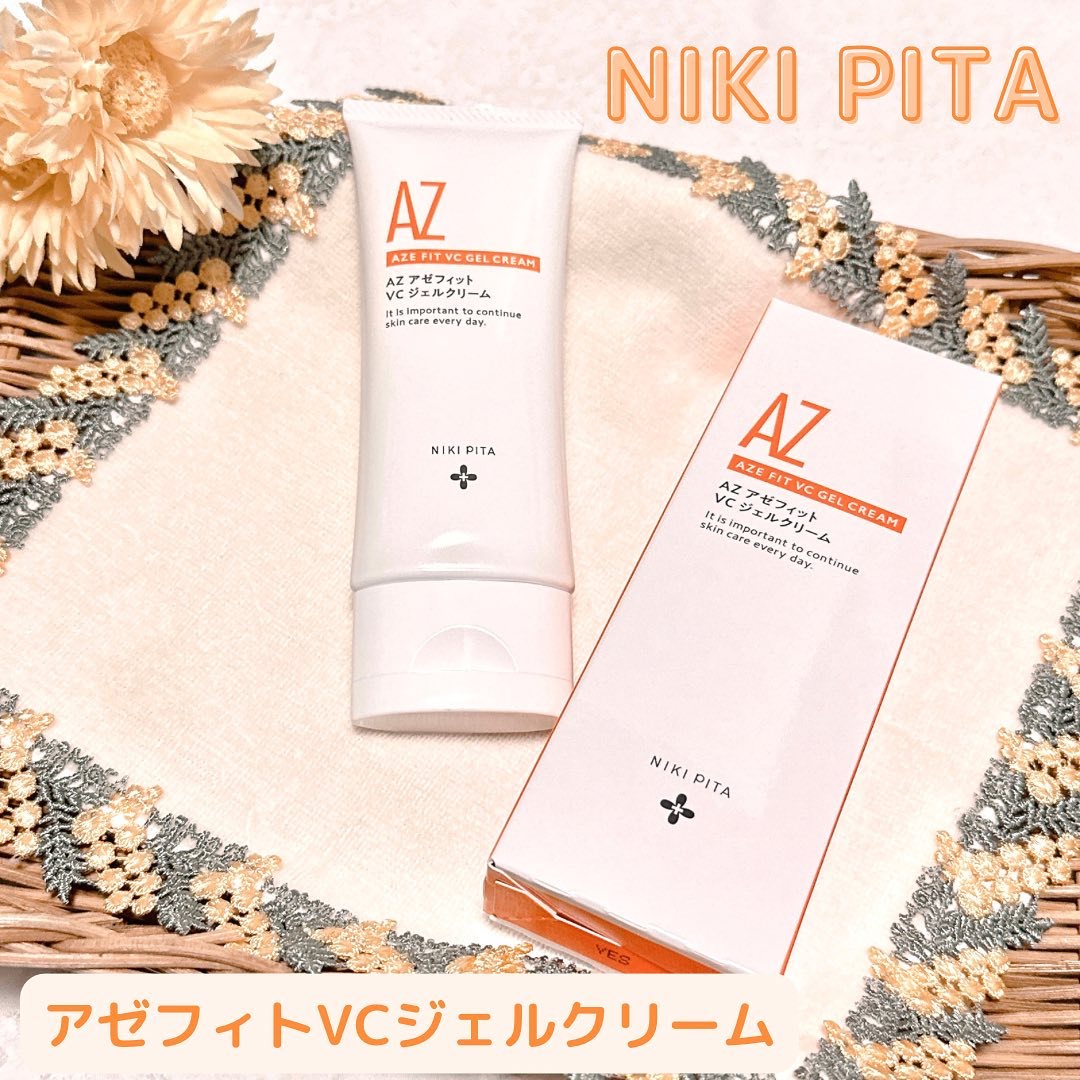 アゼフィトVCジェルクリーム/NIKI PITA/マッサージクリームを使ったクチコミ（1枚目）