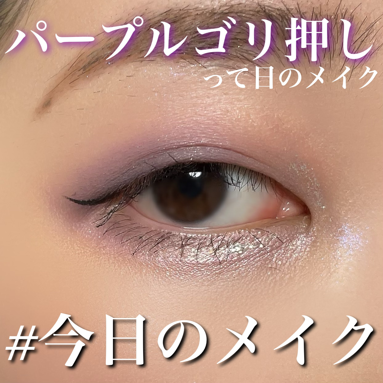 ラスティング フィニッシュ オイルモイスト ティント C/リンメル ロンドン/リップティントを使ったクチコミ（1枚目）