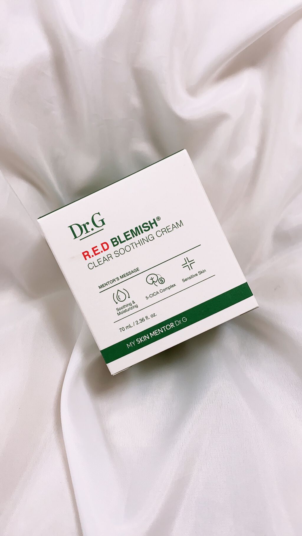 レッドB・Cスムージングクリーム/Dr.G/フェイスクリームを使ったクチコミ（2枚目）