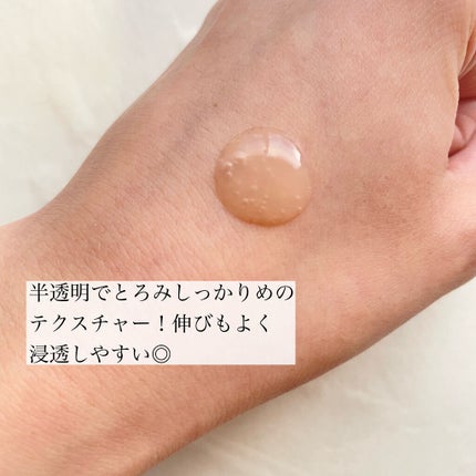 ã°ãªãŒã³ãã£ãŒã·ãŒã ã»ã©ã N/innisfree/çŸå®¹æ¶²ã䜿ã£ãã¯ãã³ãïŒ2æç®ïŒ