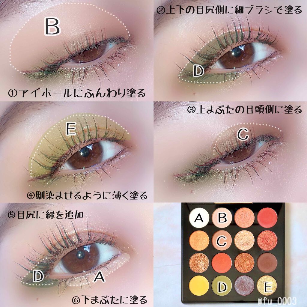 エグザジェレート ラスティングリキッドアイライナー WP 105/リンメル ロンドン/リキッドアイライナーを使ったクチコミ（2枚目）