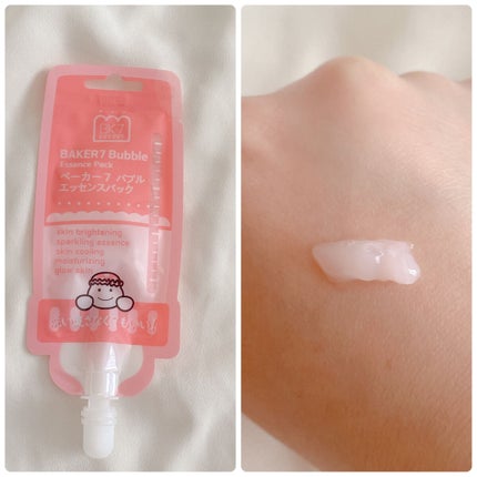 マジックバブルエッセンスパックMINI/BAKER7/シートマスク・パックを使ったクチコミ(5枚目)